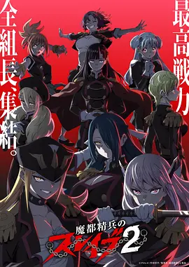 深海图书馆 奇幻动画全集